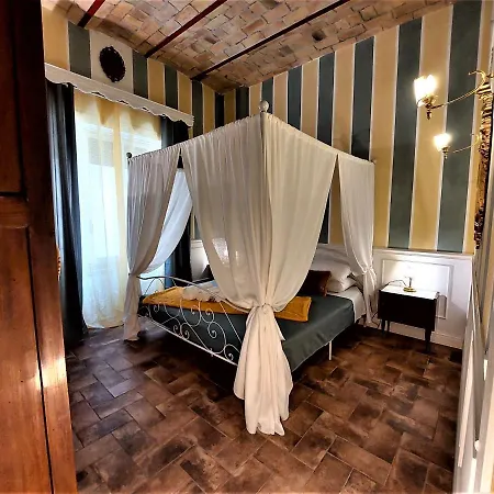 Gaz Retro דירה *